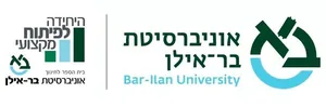 אוניברסיטת בר־אילן